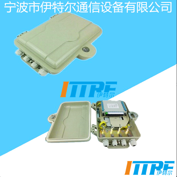 点击查看详细信息<br>标题：1分8分光箱