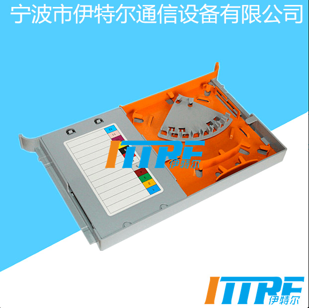 点击查看详细信息<br>标题：YTR-RQ-02（免跳接）